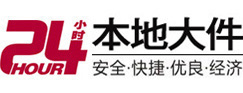 双鸭山大件起重吊车出租有限公司 